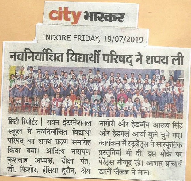 Investiture Ceremony- Ryan International School Indore